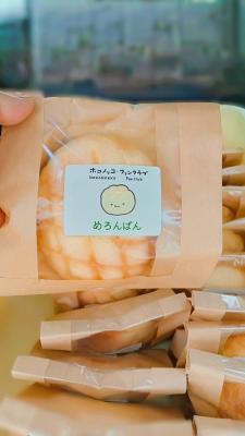 ジャケット