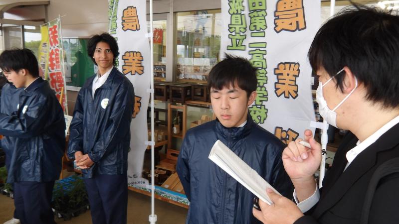 新聞の取材を受けました