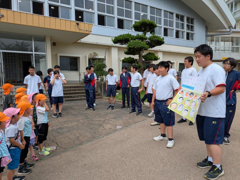 幼稚園②