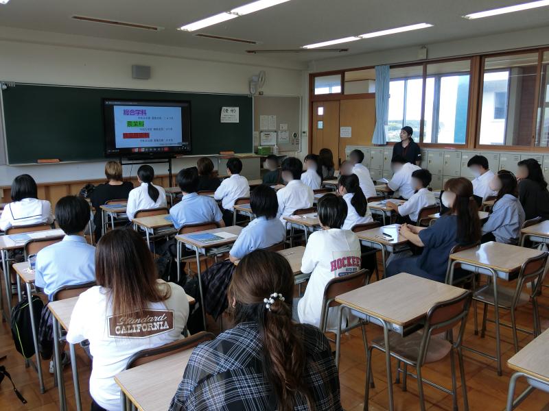 学校説明会