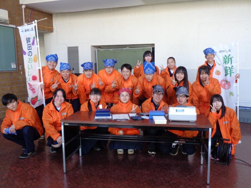 定期市全体写真