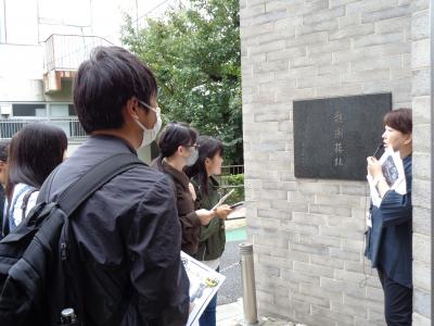 森鴎外記念館１