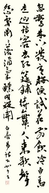 3年生作品①