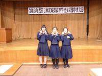 3人そろって
