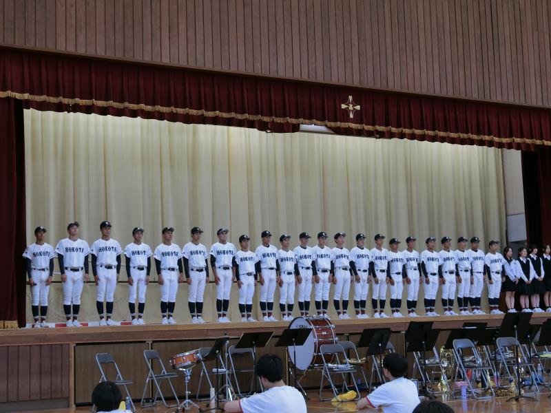 野球部壮行会